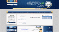Desktop Screenshot of mashamea.com